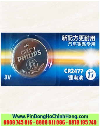 Pin Philips CR2477, Pin CR2477